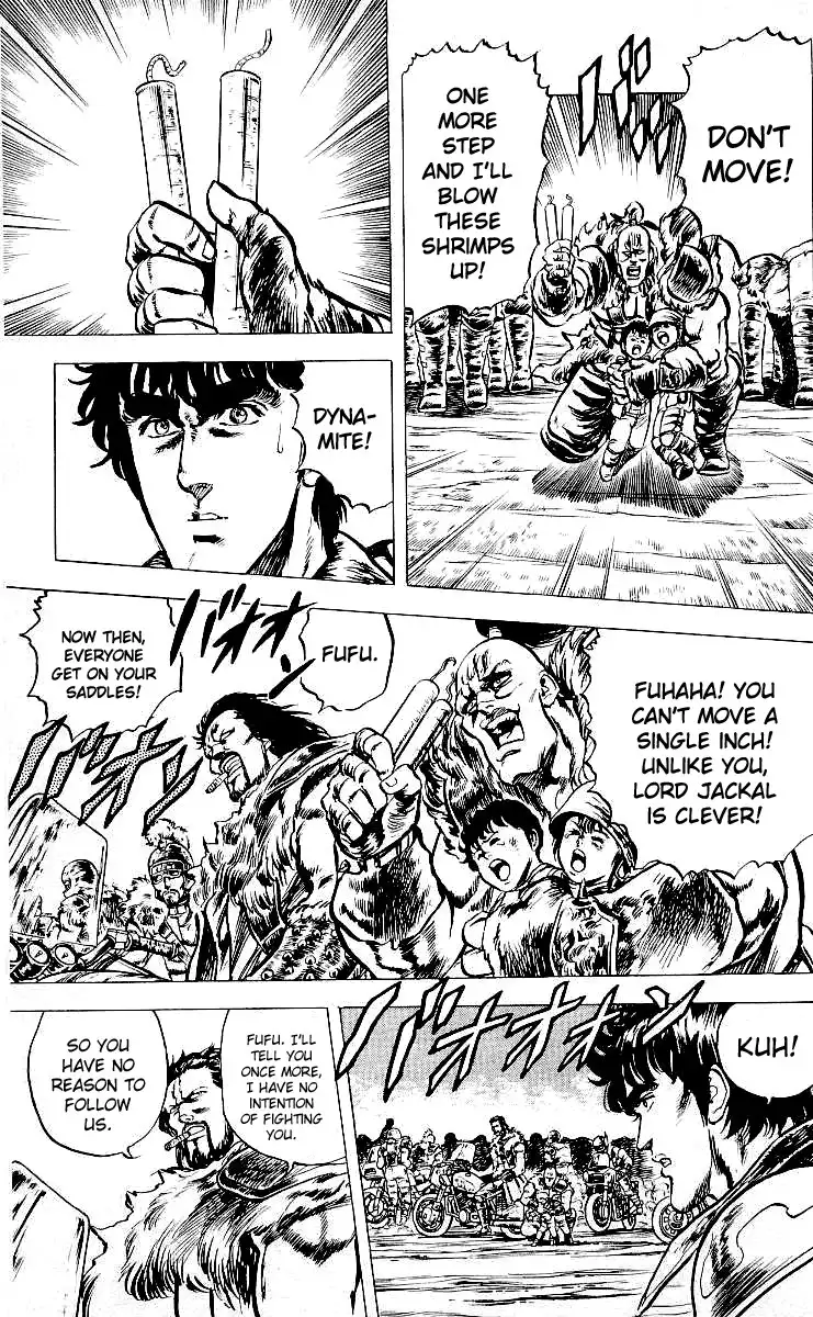 Fist of the North Star Chapter 20 14